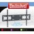 Кронштейн ElectricLight KB-907MF