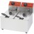Фритюрниця Stalgast Caterina 2х8 л 746084