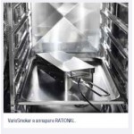Коптильня Rational VarioSmoker